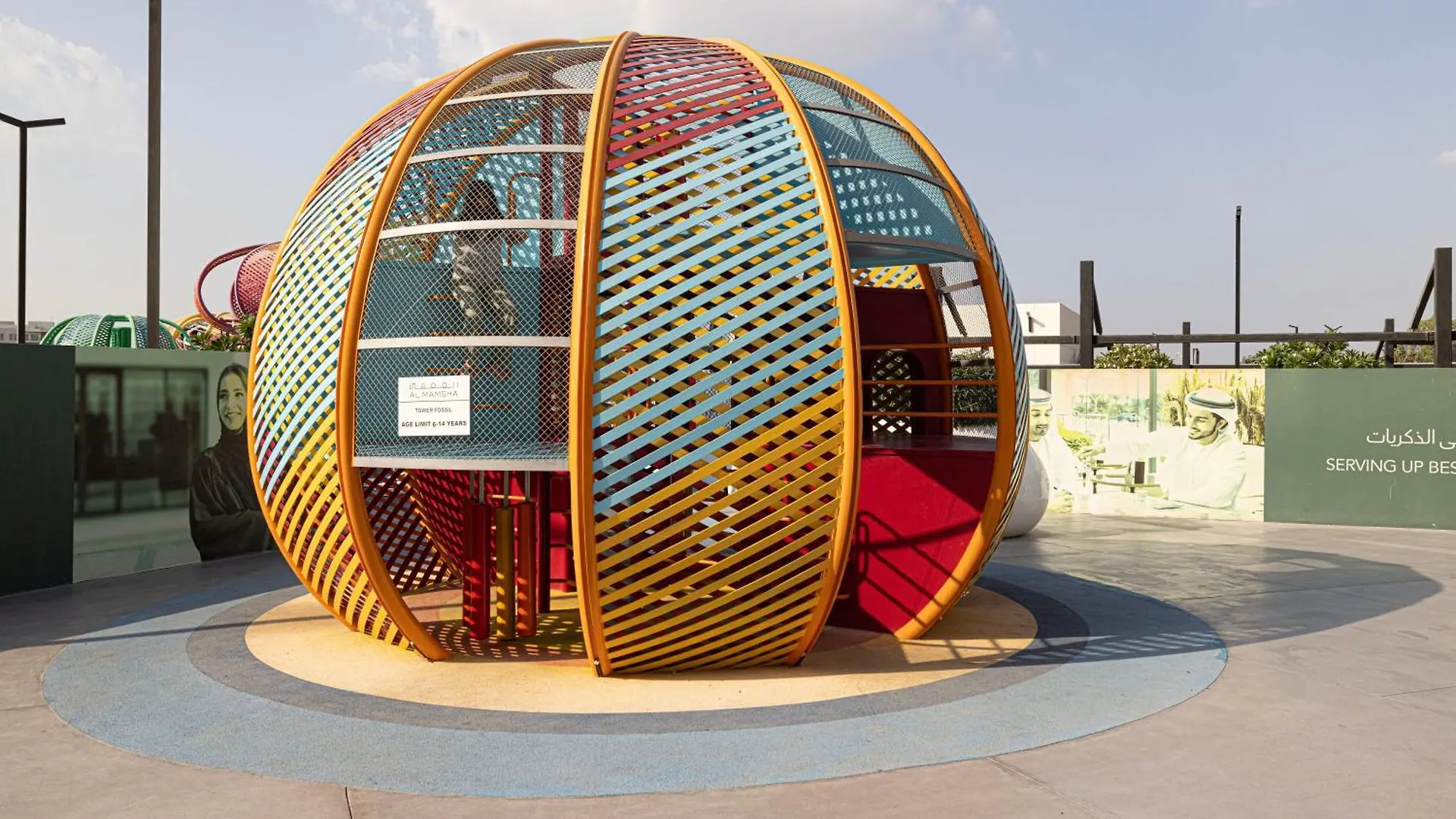 Apartment Desert Nights By Blue Cloud Holidays Sharjah